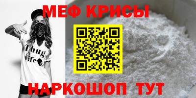 твердый Брянск