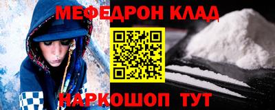 твердый Брянск