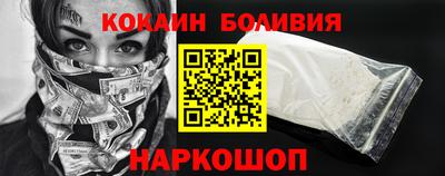 твердый Брянск
