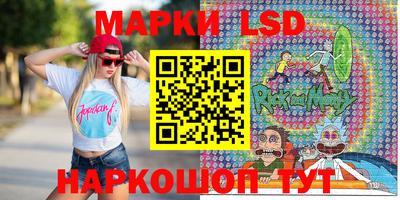наркотики Боровичи