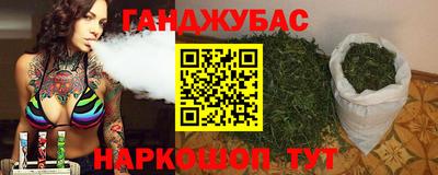 твердый Брянск