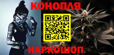 наркотики Боровичи