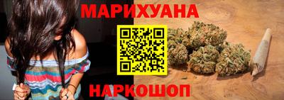 твердый Брянск