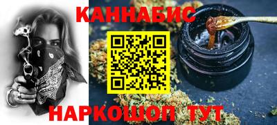 наркотики Боровичи