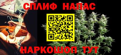 наркотики Боровичи