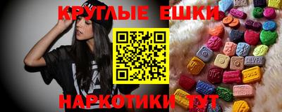 прущая мука Братск