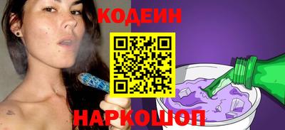 твердый Брянск