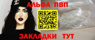 твердый Брянск