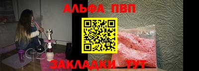 твердый Брянск