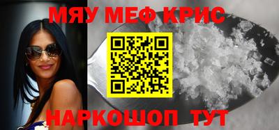 твердый Брянск