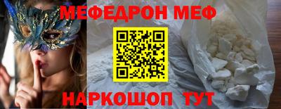 твердый Брянск